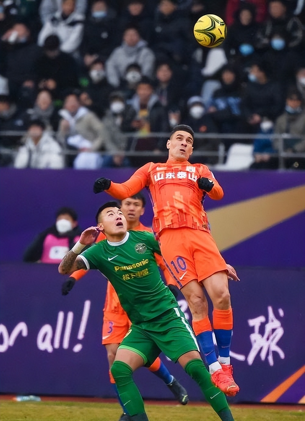 英雄联盟竞猜分部-清晨山东泰山备战NBA常规赛；遗憾出局细节曝光；目标明确；资深球员宣示担当的简单介绍